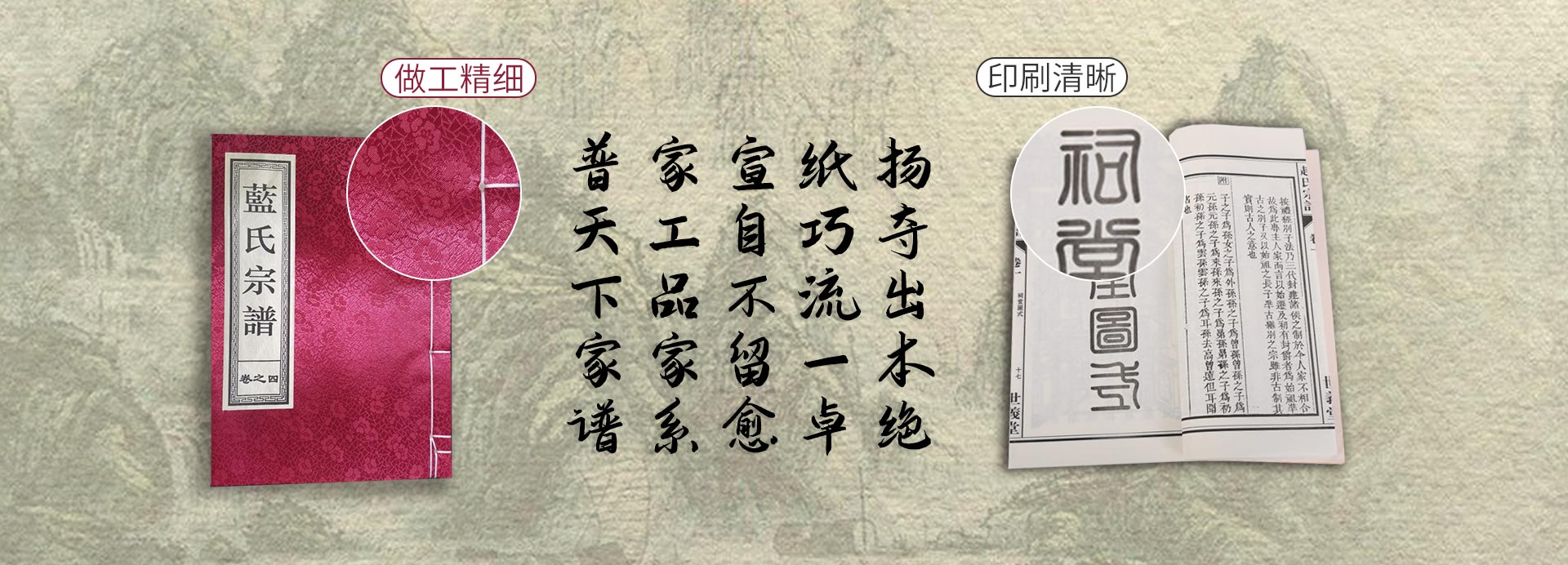 �����ԇ�o��������Ӣ