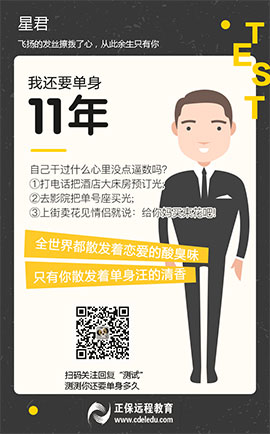 ����(w��)���C(j��)��ģ�Mϵ�y(t��ng)