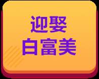 �t(y��)�W(xu��)�����W(w��ng)�����ۆ�܎