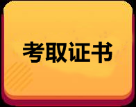 �t(y��)�W(xu��)�����W(w��ng)�����Z��֮