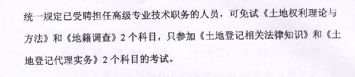 ���������ص�ӛ�����ˈ�(b��o)���r�g