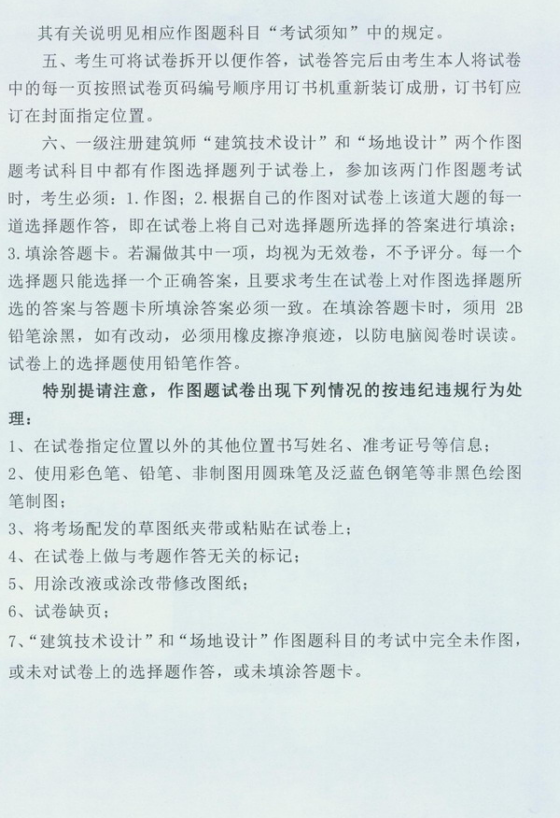 2011�������ʡһ��������������ԇ����