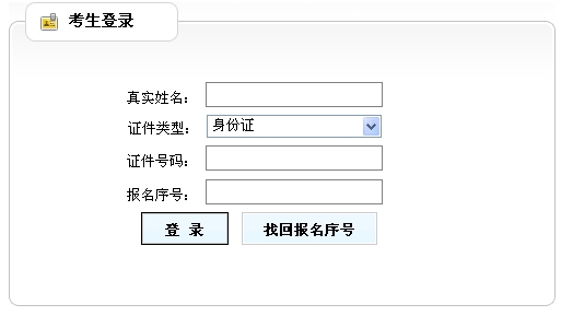 ��(zh��n)���C��ӡ���