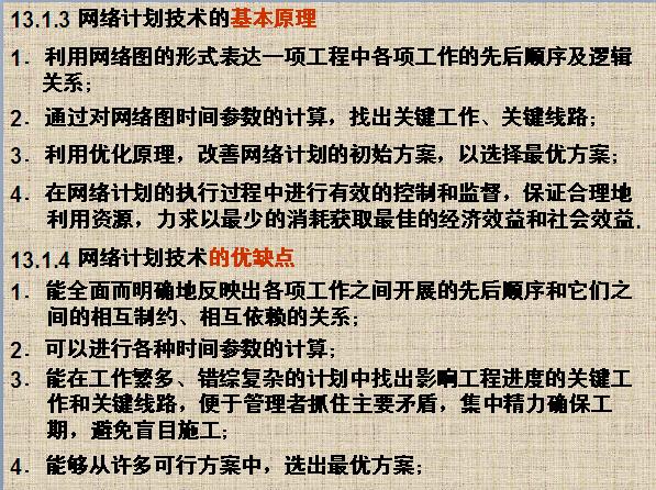 �δ�̖�W�j�D���p��̖�W�j�DԔ�v2