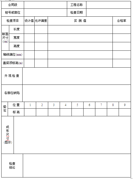 �w��(�_(t��i)ñ)��Ʒ�z���