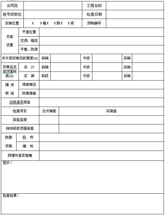 ��(��)���b�z���