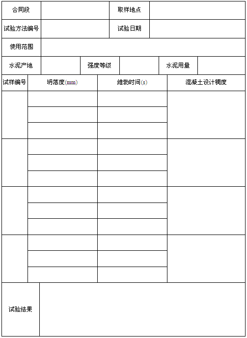 ˮ�����������ԇ�ӛ䛱�