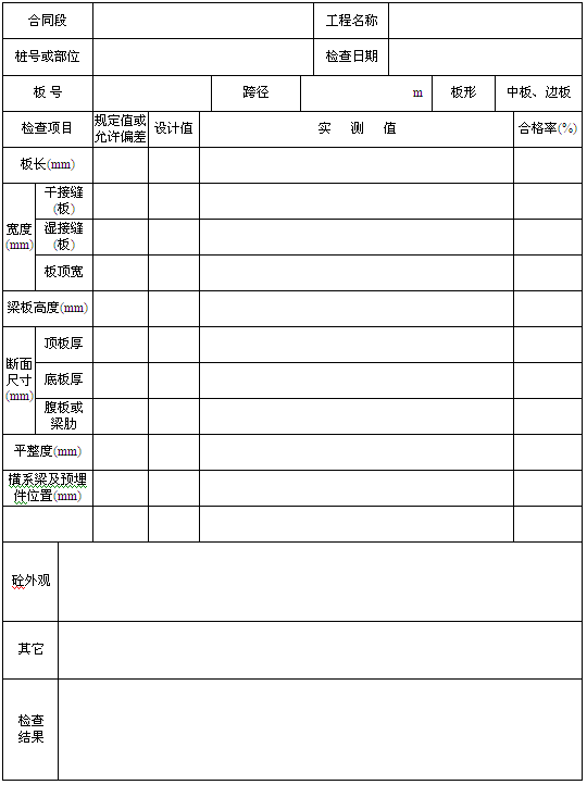 ���İ��Ʒ�z���