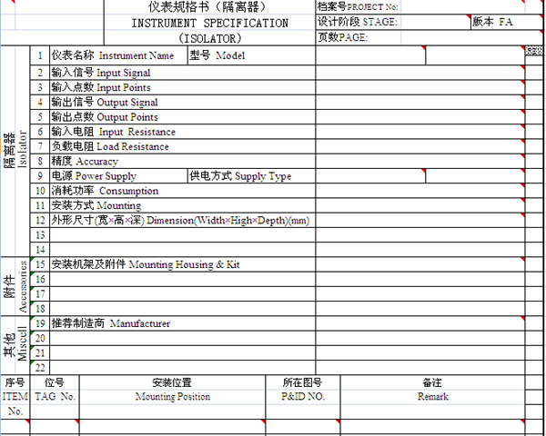 ���x��Ҏ(gu��)���