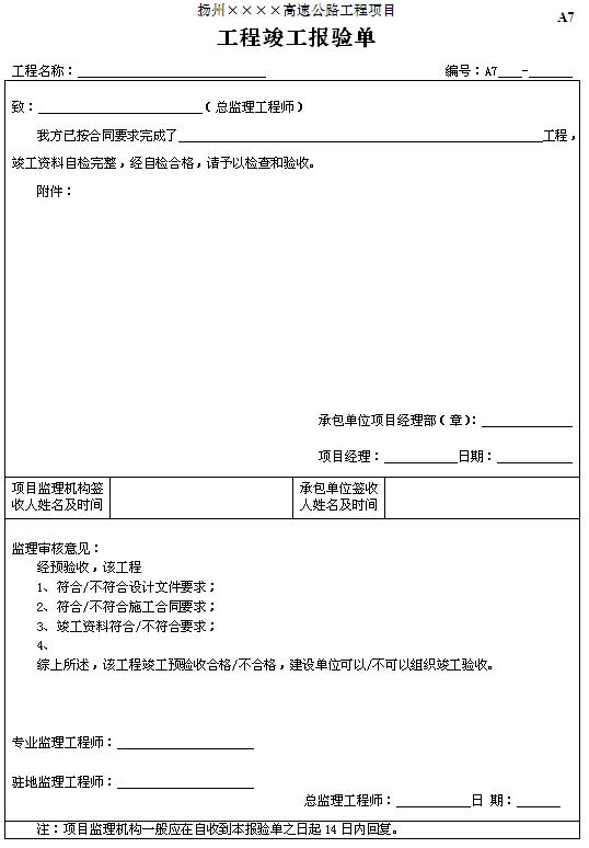 ���̿�����(b��o)�(y��n)��