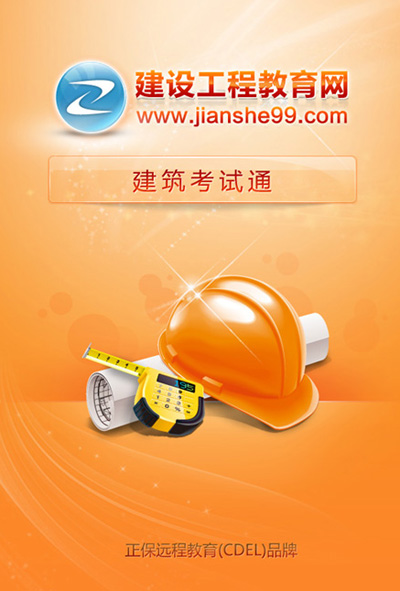 ������ԇͨ����(d��ng)�