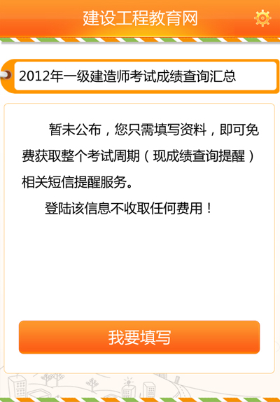 ������ԇͨδ����ʡ��