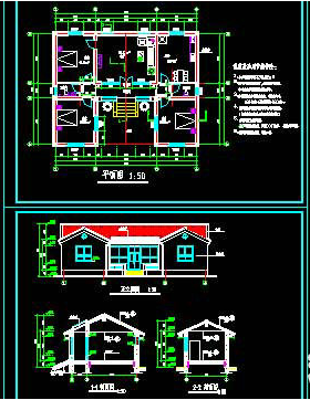 һ��ƽ���r(n��ng)��סլ�O(sh��)Ӌ