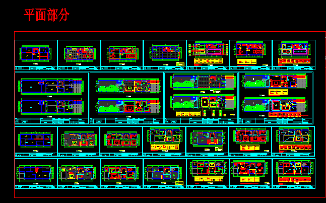 ���ӳ����A�e�����������b���OӋ�D 