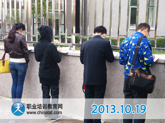 2013��ȫ���И�(bi��o)����ԇ����_�����D�Ĉ�(b��o)����