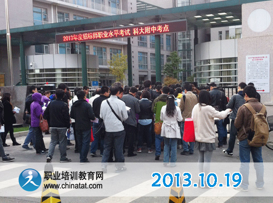 2013��ȫ���И�(bi��o)����ԇ����_�����D�Ĉ�(b��o)����