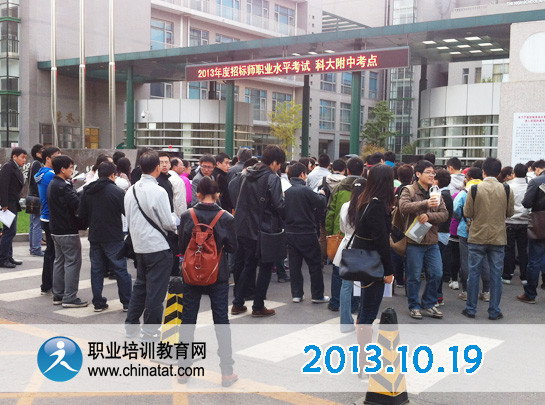 2013��ȫ���И�(bi��o)����ԇ����_�����D�Ĉ�(b��o)����