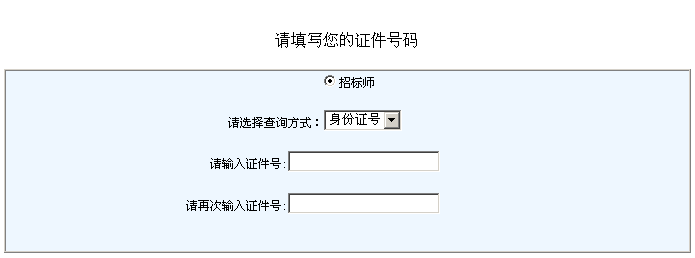 �㽭2013���И�(bi��o)����ԇ�ɿ�(j��)��ԃ?n��i)�? width=