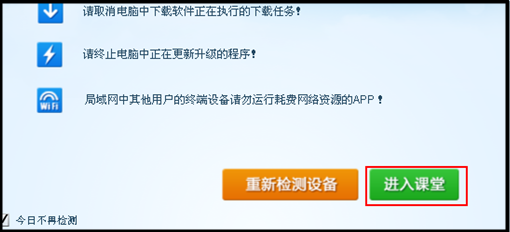 һ��(j��)���쎟��ǰ���vҕ�lֱ���������(d��ng)��������