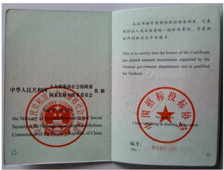 �И�(bi��o)���C��