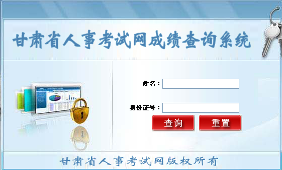 2014���C�Иˎ���ԇ�ɿ���ԃ?n��i)�? width=