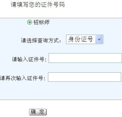 2014�㽭�Иˎ��ɿ���ԃ���