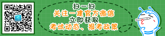 2014��һ��(j��)���쎟�ٷ�΢��