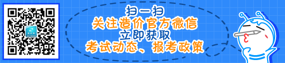 ��r���̎��ٷ�΢��