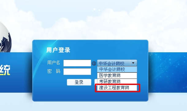 2015��������쎟��ǰ���vֱ���n��ʹ�Î����f��