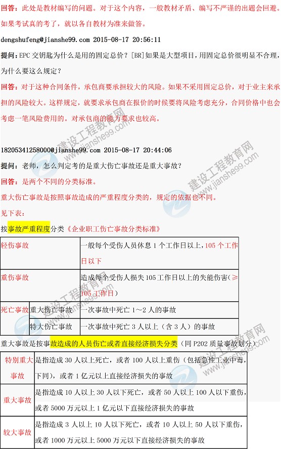 ��һ����(f��)��(x��)��2015һ��(j��)���쎟�����ώ�ֱ���������}���