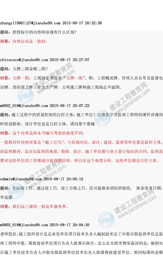 ��һ����(f��)��(x��)��2015һ��(j��)���쎟�����ώ�ֱ���������}���