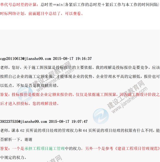 ��һ����(f��)��(x��)��2015һ��(j��)���쎟�����ώ�ֱ���������}���