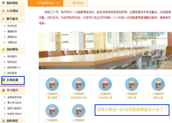 2016�����(j��)���쎟����ֱ���n�õڶ����_�v��