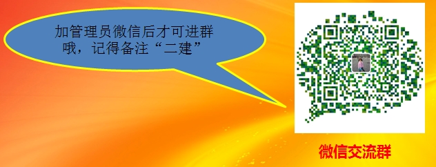 �������쎟΢�Ž���Ⱥ