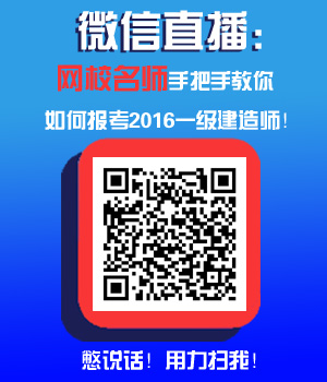 ΢�����M(f��i)ֱ�����������2016һ����(b��o)����(zh��n)�䣿