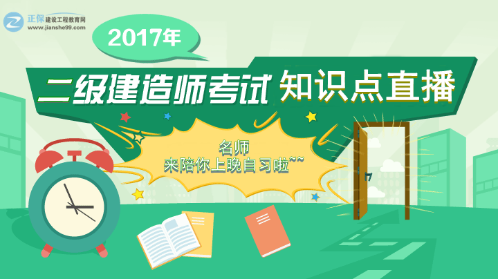 δ��һ���� ����������������(x��) ֪�R�c(di��n)�v��ֱ����D