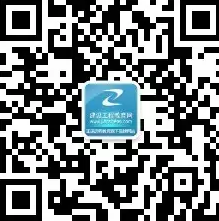 有了它，你不會(huì)擔(dān)心錯(cuò)過2016年造價(jià)成績(jī)查詢了！