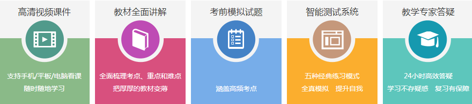 原來(lái)2017年咨詢(xún)工程師考試可以這么容易？！