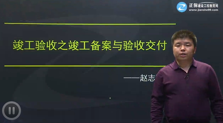 �w־���ώ��������(y��n)��֮�����䰸�c�(y��n)�ս������n�����_ͨ