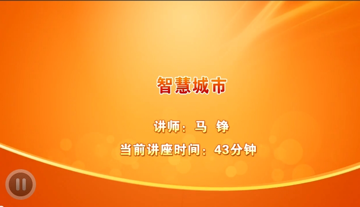 ������(sh��)��(w��)�R�P�ώ����ǻ۳��С��n�����_(k��i)ͨ