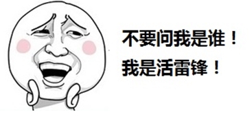 路基施工機(jī)械大辨識(shí)！