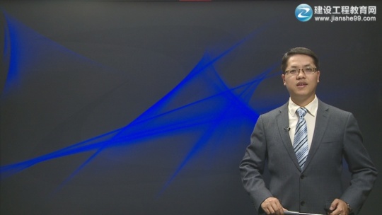 2017年一級建造師《建設工程經(jīng)濟》基礎班課程開通
