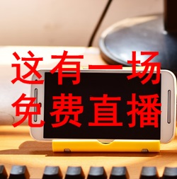 �����Mֱ����2017��O(ji��n)�����̎���ԇ������Ώ�������Ч