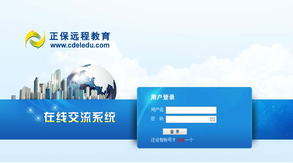 ��19������ֱ����2017����ԃ���̎��������}�c(di��n)�u(p��ng)�ھ�ֱ��