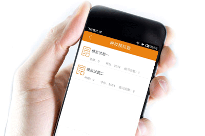 2017年一級(jí)建造師模擬試題哪里找？四種途徑告訴你！