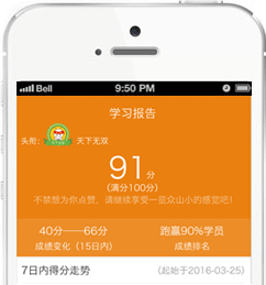 【正保題庫(kù)】一級(jí)建造師題庫(kù)來啦，你的題海戰(zhàn)術(shù)時(shí)代已來臨！