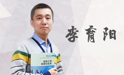 一建淘汰率93%，那通過的7%考生到底是什么人？