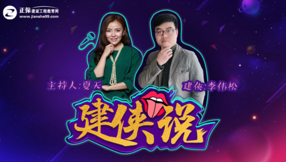 �����Mֱ�������b�f��BIMܛ������Щ��BIMܛ���ă�(y��u)���ӄ�����Щ��