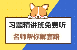 【監(jiān)理工程師教材】教材都不變了，還不趕緊學(xué)習(xí)！