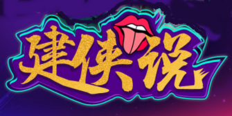 �����b�f����ľ���̌��I(y��)�Ĵ�W(xu��)����ô���L��һ���ϸ��Ŀ��(j��ng)��